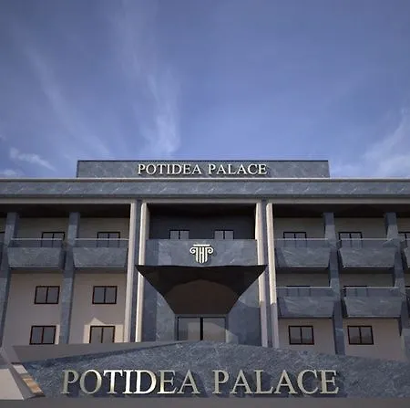 Potidea Palace Potidée
