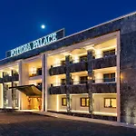 Potidea Palace Hotel 4*
